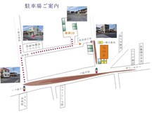 ブリエ 宇都宮本店(Briller)/駐車場のご案内。
