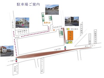 ブリエ 宇都宮本店(Briller)/駐車場のご案内。