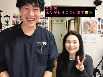 美容整体サロン オオカンシャ(okansha)/