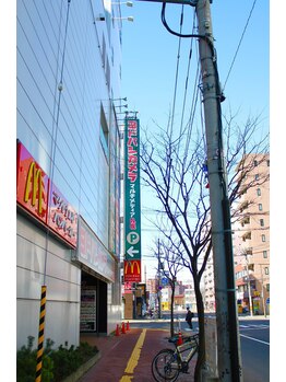 骨盤メディカル整体院 札幌駅北口院/【道順紹介☆