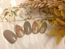 エム(em)/ニュアンスネイル