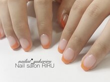 リル(RIRU)/オレンジフレンチネイル