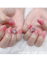 セレニティ(serenity)/