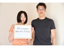 ムービングボディ 蒲田(Movingbody)/自分の体に新たな気づきを