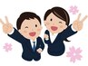 【学割U24】　学生さん応援♪ドライヘッドスパ+肩首デコルテ　40分3,000円