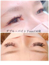 プライム(Prime)/ダブル・バインドmix150束