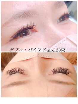 プライム(Prime)/ダブル・バインドmix150束
