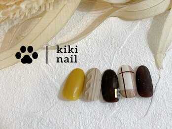 キキネイル 二子玉川(kikinail)/11.12月定額B/ニットネイル