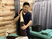 あらいやくし接骨院/はりきゅう骨盤ラボ キュア(cure)/ご希望に合わせてストレッチ
