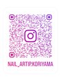 ネイルサロン アーティップ(Nail Salon Artip) InstagramDMお待ちしております