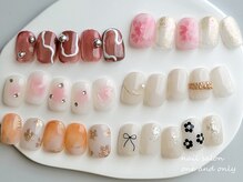 ワンアンドオンリー(one and only)