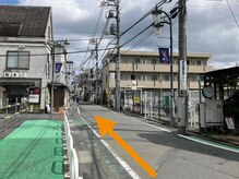 リラクゼーション休/柴崎駅側からの道案内３