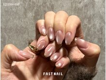 ファストネイル 横浜ANNEX店(FAST NAIL)