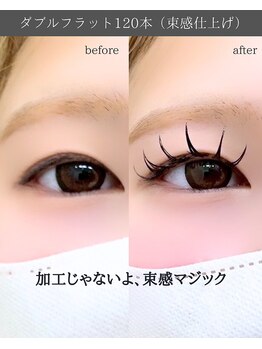 スパイス なんば店(Spice)/ダブルフラット