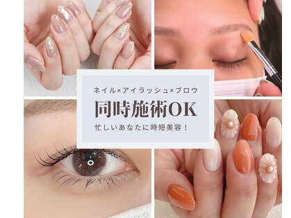 クリスタル(CRYSTAL)の写真