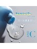 【平日～16時限定】爽快！超COOLヘッドスパ (所要時間60分)　9350→8250円