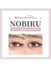 エルア 岡山表町大雲寺店(elua)/眉毛/アイブロウ