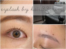 アイラッシュ バイ ヘアーミミ(eyelash by hair33mimi)