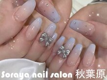 ソラヤ(Soraya)/韓国・ワンホンネイル・秋葉原