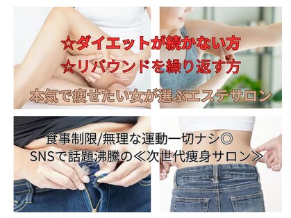 ヨサパーク リレア(YOSA PARK RELAIR)の写真