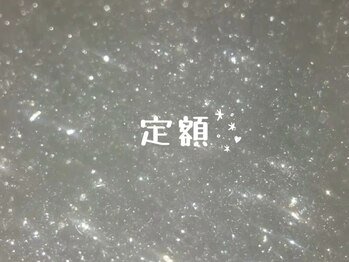 ネイルズガッシュ 溝の口店(NAILs GUSH)/