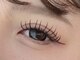 ショウイー 本店(Showy)の写真/【DD,Lカールフラットラッシュ取扱店】ダブルフラットラッシュで持続とボリュームUP♪デザイン自由自在◎