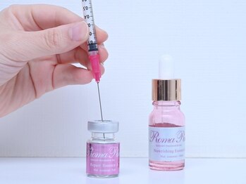 エスビーエス トウキョウ 大森店(SBS TOKYO)/ローマピンクリップ