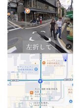 サロンチオリ 烏丸(Salon Chiori)/阪急電車利用最短ルート