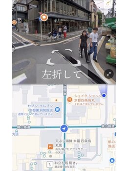 サロンチオリ 烏丸(Salon Chiori)/阪急電車利用最短ルート