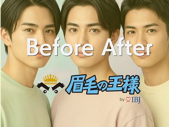 眉毛の王様 梅田店/眉毛BA[眉毛/眉毛サロン]