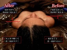 女神デトックス 北谷店(女神DETOX)