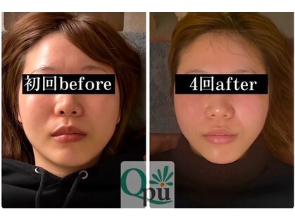 キュープ 奈良店(Qpu)の写真