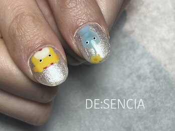 ディセンシア 帯広店(DE:SENCIA)/某ちっちゃい生き物