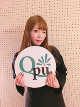 キュープ 表参道店(Qpu)/上野瞳様ご来店