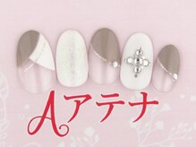 ネイルサロン アテナ(Athena)/持ち込みアート/ブライダル