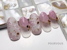 ネイルサロン プール ヴー(Nail Salon Pour Vous)/3月初回定額7000円←7975円