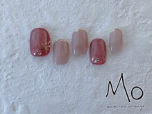 マミーナオレンジ 船橋店/[14850yen] やり放題