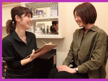 アン(an.)/カウンセリングシーン