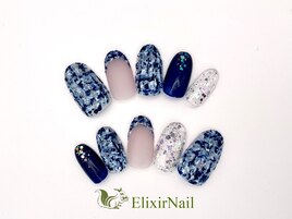 定額c やり放題/クーポン使用