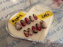 リオッサ オブ ラグーン(RIOSSA of Lagoon)/ツイード×成人式