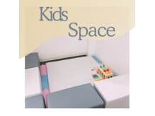 ナチュラルビビ 栄店(Natural ViVi)の雰囲気（キッズスペースもございます＾＾[まつ毛パーマ/まつぱ/栄]）