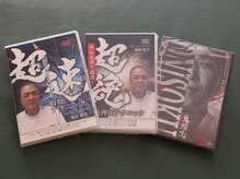 フォレスト 谷町店の雰囲気（歴30年以上のカイロプラクティック学院長自ら施術◎）