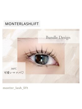 セレブヒルズ 横浜関内店(Celeb Hill's)/大人気!まつげパーマ