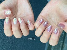 リカルメナートゥ 薬院(re:calmer na/to)/マグネット×ニュアンス