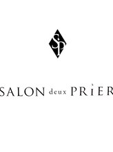 サロン ドゥ プリエ(SALON deux PRIER) ◆HARUNA ◆