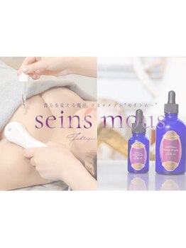 ハンドテクニックにこだわりあり