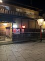 フフラ(Fufura) 仕事頑張った後は、しばらく旅に出ます(^-^)