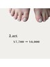 【footネイルキャンペーン特別価格！！】2本アートコース(ドライケア込み)
