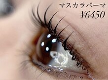 チアリス(chiariss)