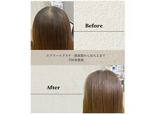 NEW/エアエク/増毛エクステ/フロントトップをボリュームアップ！